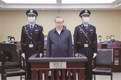 2020年8月11日，天津市第二中级人民法院一审公开开庭审理了中国华融资产管理股份有限公司原董事长赖小民受贿、贪污、重婚一案。图为庭审现场。  （资料图片）