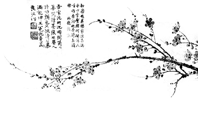 墨梅图 王冕（元） “白雪红梅”是中国美学里的一个重要意象，寓意至柔至弱的梅花，却战胜了至寒至烈的风雪。