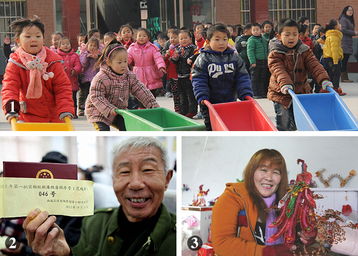 　1. 2012年11月29日，河南省一家幼儿园的孩子们在做游戏；2. 2013年10月31日，安徽省亳州市谯城区薛阁办事处，一位市民展示抽到的廉租房顺序号；3. 河南省永城市马牧镇残疾人马向前创办的手工艺品加工厂工人在展示氧化铝手工艺品