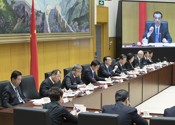 4月23日，国务院召开第二次廉政工作会议，中共中央政治局常委、国务院总理李克强发表重要讲话。中共中央政治局常委、国务院副总理韩正等出席会议。中共中央政治局常委、中央纪委书记赵乐际等应邀出席会议。新华社记者 王晔摄