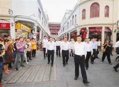 以更大魄力在更高起点上推进改革开放 在全面建设社会主义现代化国家新征程中 走在全国前列创造新的辉煌