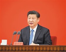 浦东开发开放30周年庆祝大会隆重举行 习近平发表重要讲话