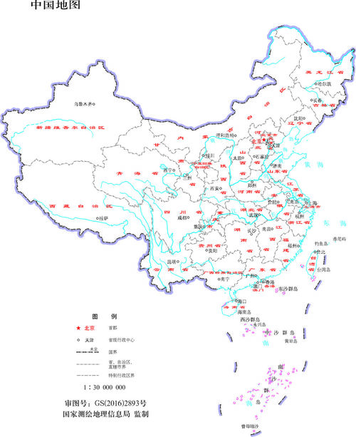 中共中央印发《法治中国建设规划（2020－2025年）》