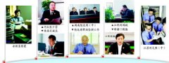 反贪检察官“打虎拍蝇”奋不顾身