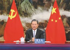 赵乐际同越共中央政治局委员、中央书记处书记、 中央检查委员会主任陈锦绣举行视频会见