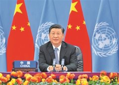 习近平出席第二届联合国全球可持续交通大会开幕式并发表主旨讲话