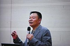 中航资本原总经理遭情人举报 每月给3万生活费