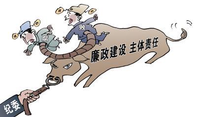 民营企业是从严治党受益者