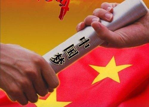 实现“两个一百年”奋斗目标  习近平总书记这样说