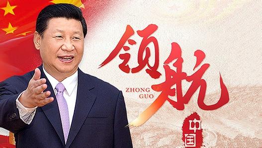 党的十九大代表参观“砥砺奋进的五年”大型成就展反响热烈