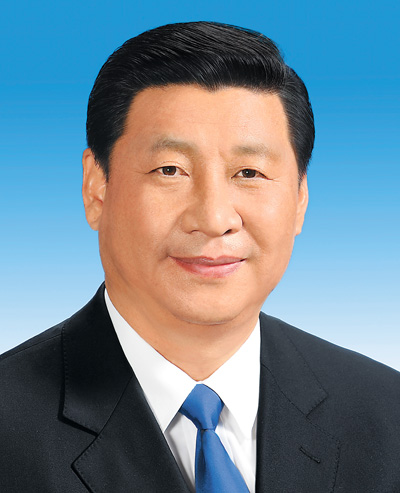 习近平同志