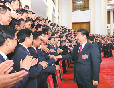 习近平等领导同志亲切会见出席党的十九大代表、特邀代表和列席人