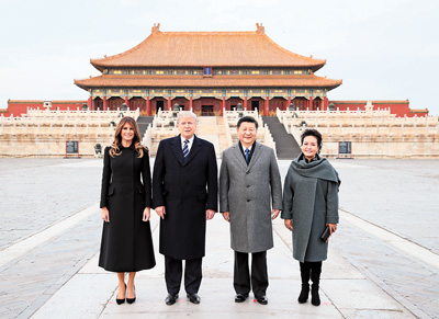 习近平和夫人彭丽媛陪同美国总统特朗普和夫人梅拉尼娅参观故宫博物院