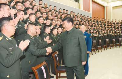 深入学习贯彻党的十九大精神 全力推进新时代练兵备战工作