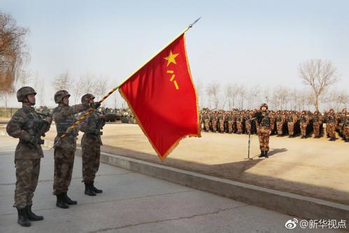 中央军委举行2018年开训动员大会 习近平向全军发布训令