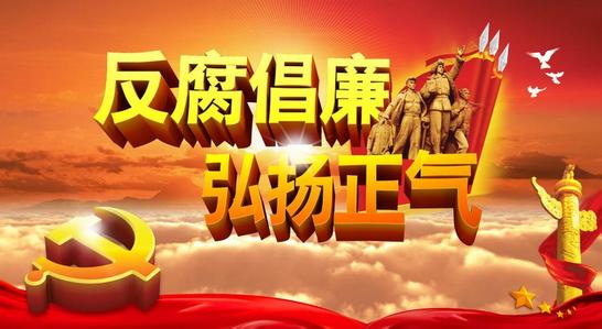 必须准备付出更为艰巨、更为艰苦的努力