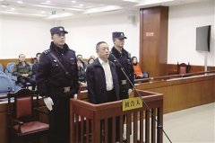 任职11年，人保投控原党委书记、总裁刘虹被查处 企地协作严惩金融掮客