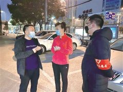 抗疫先锋 忠诚卫士 致敬在抗疫斗争中荣获全国优秀共产党员和先进个人称号的纪检监察干部